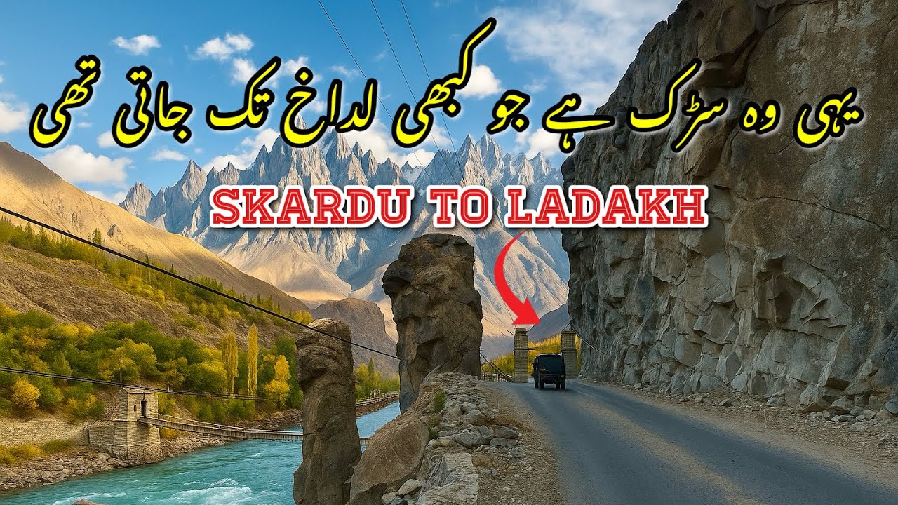 From Skardu to Ladakh &ndash; Exploring Pakistan&rsquo;s Last Border Village