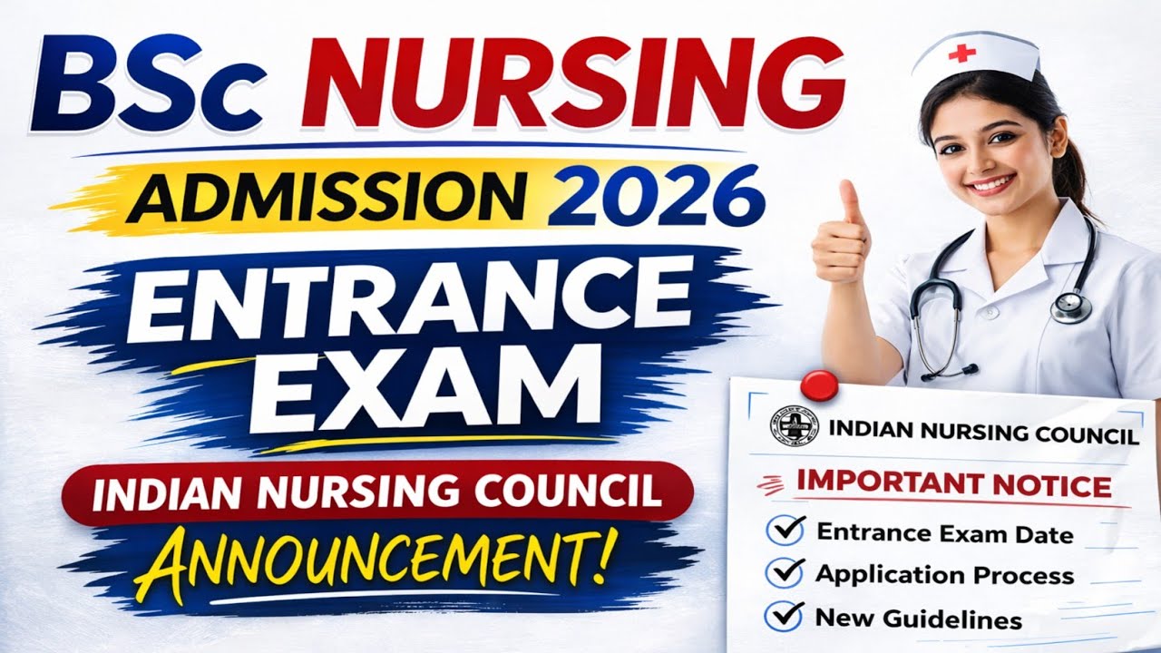 2026 Bsc Nursing படிக்க Entrance Exam!! Indian Nursing Council Announcement!! நடக்குமா? 📣