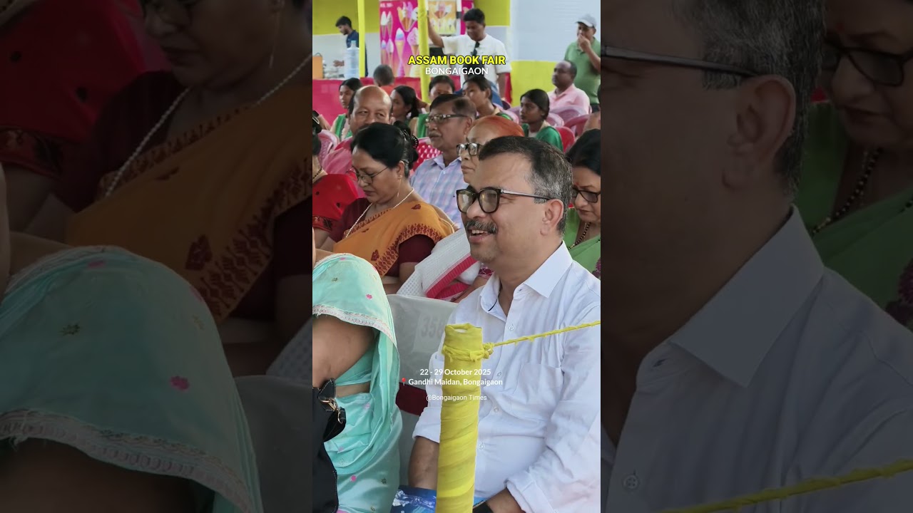 Assam Book Fair at Bongaigaon from 22nd to 29 October 2025