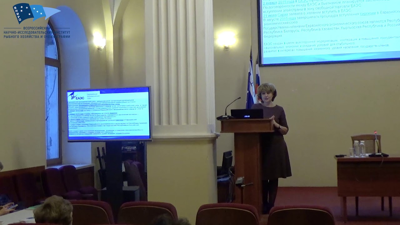 Лекция Л.С. Абрамовой 