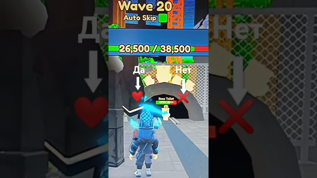 Titan Cameraman vs 20 волн в изи моде Toilet Tower Defense roblox кто же победил? 