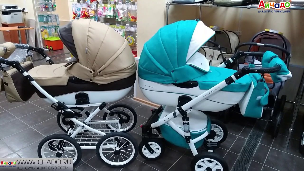 Riko ! Купить детскую коляску Riko - классика 2 модели!  Riko bruno Ecco и Riko Sonata prestige.