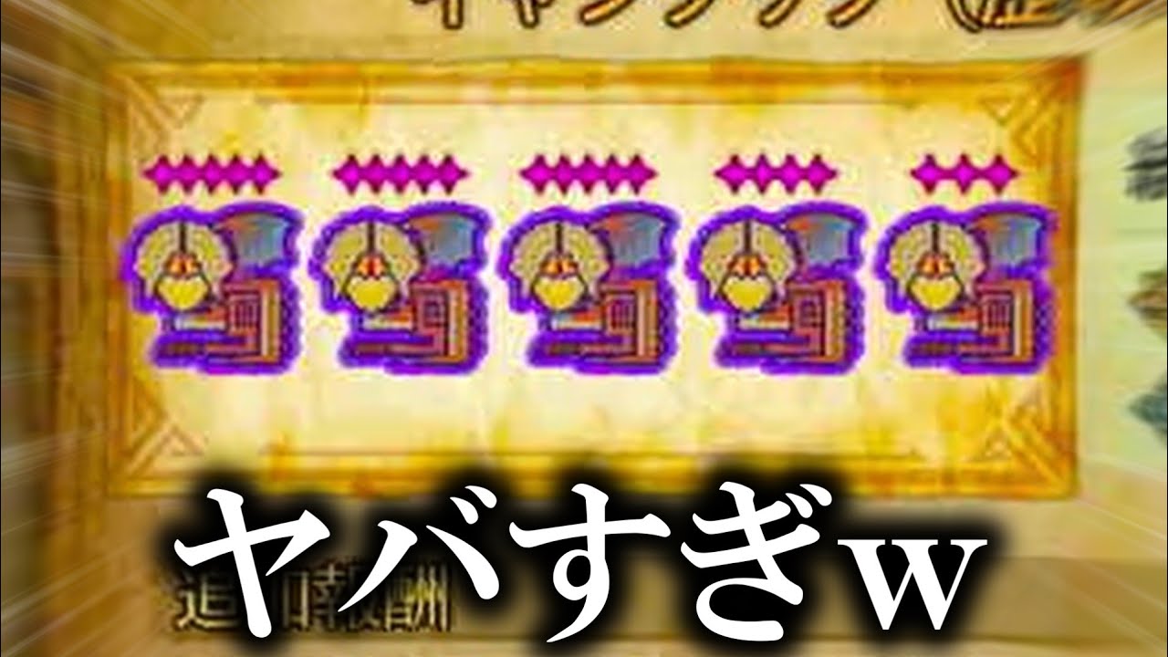 アプデで追加されてた新要素「群れクエスト」が地獄すぎたｗｗｗ【モンハンワイルズ】