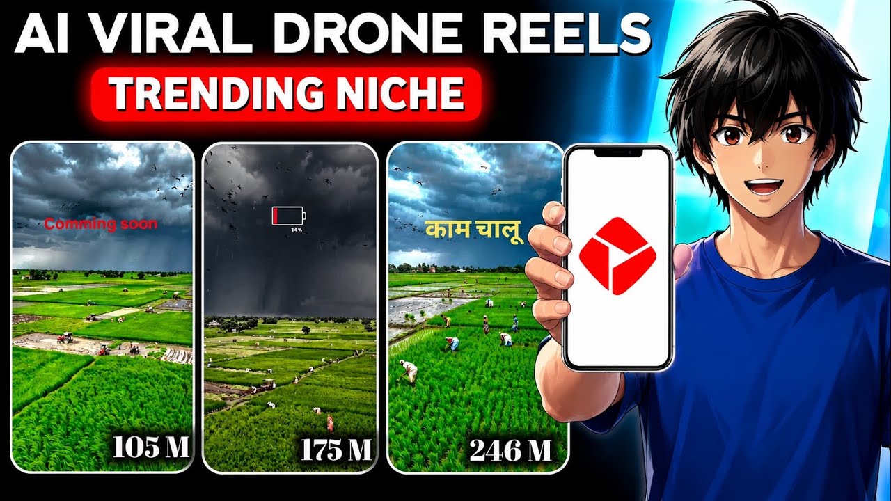 🌾 How To Create Viral AI Village Drone Videos ? Ai Farmer Video kese banaye (100% FREE Course) 🌾