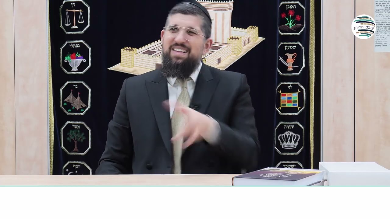 המלחמה בנחל | הפטרת זכור | פרשת תצוה תשפ