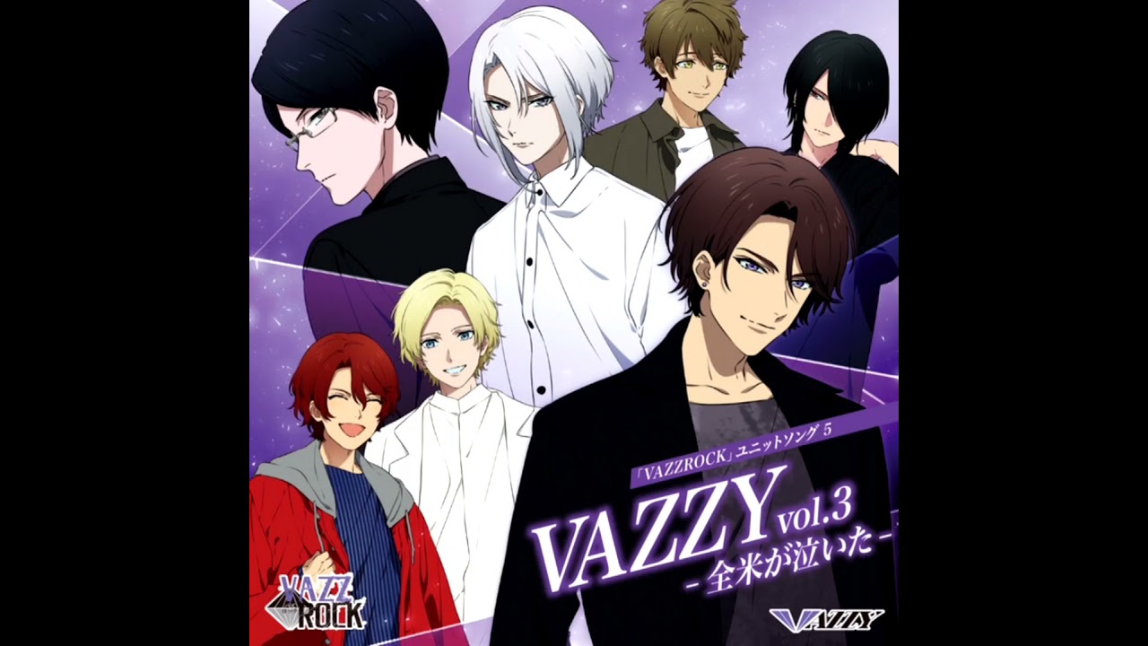 What should I do? - VAZZROCK [VAZZY vol.3]