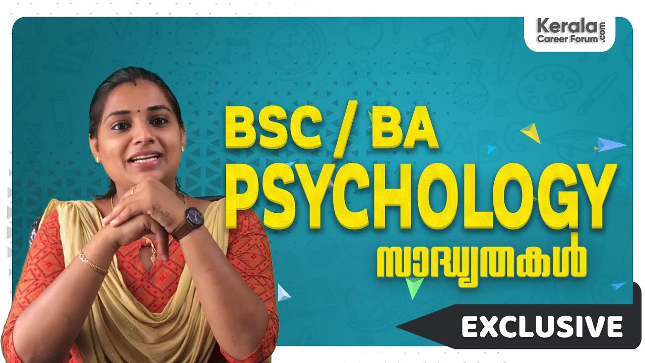 BA,BSC PSYCHOLOGY | Course and Career Opportunities In Psychology