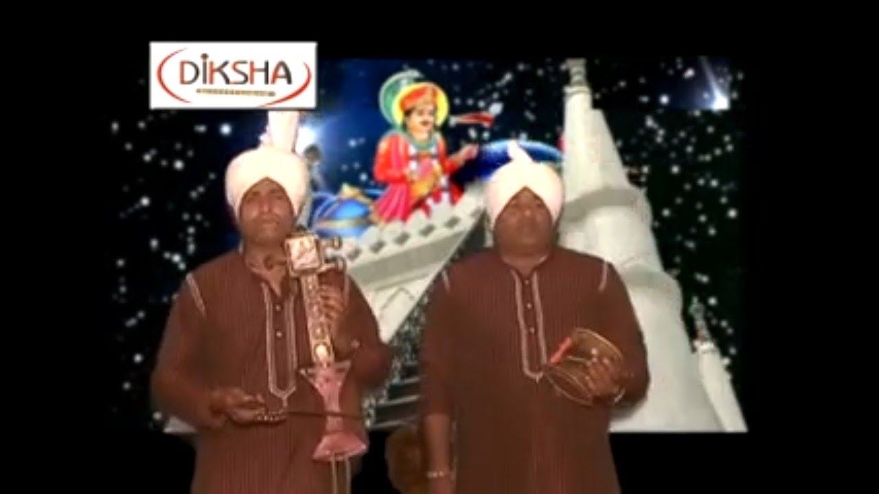 बाबा नाहर सिंह का ब्याह।। शिव कुमार पार्टी।। Latest 2022 video   Deru sarangi ।।Diksha video