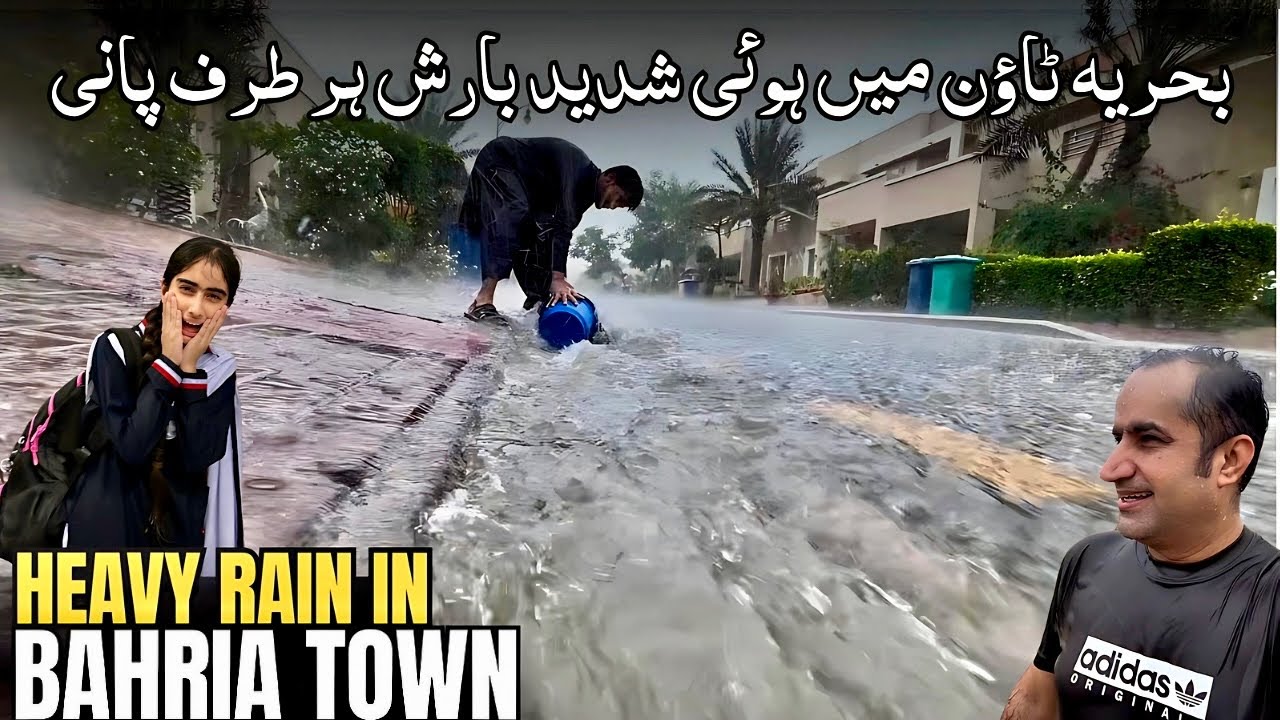 Bahria Town Main Hui Shadeed Toofani Barish | Heavy Rain ☔️ Thunderstorm ⛈️ 