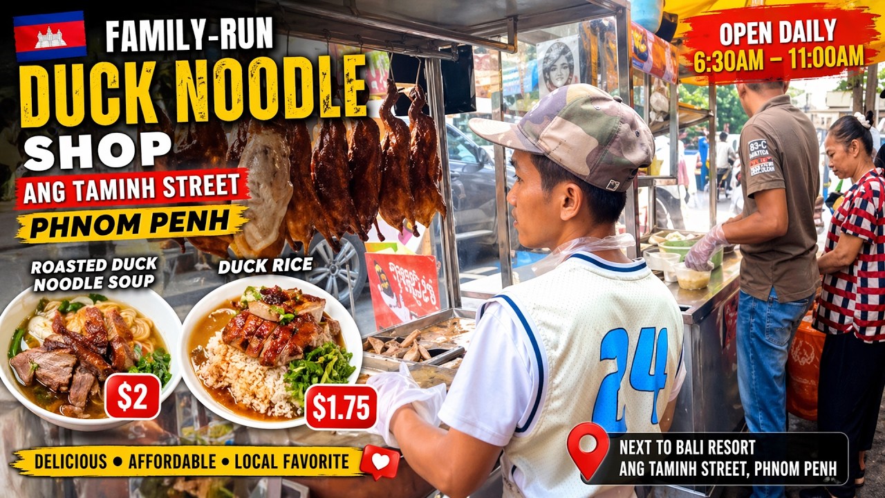 Why This Phnom Penh Duck Noodle Shop Is So Popular (Only $2!)F