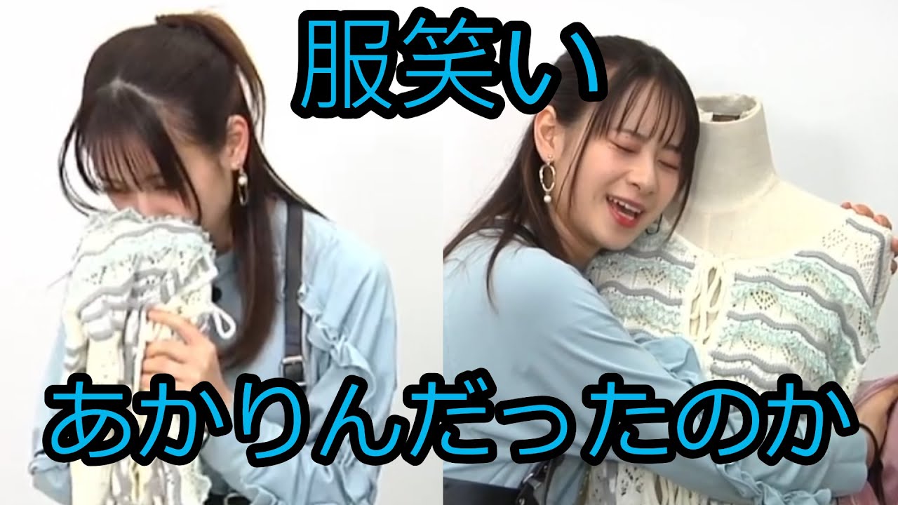 鬼頭明里の服の匂いを嗅ぐそして抱きつく前田佳織里さん