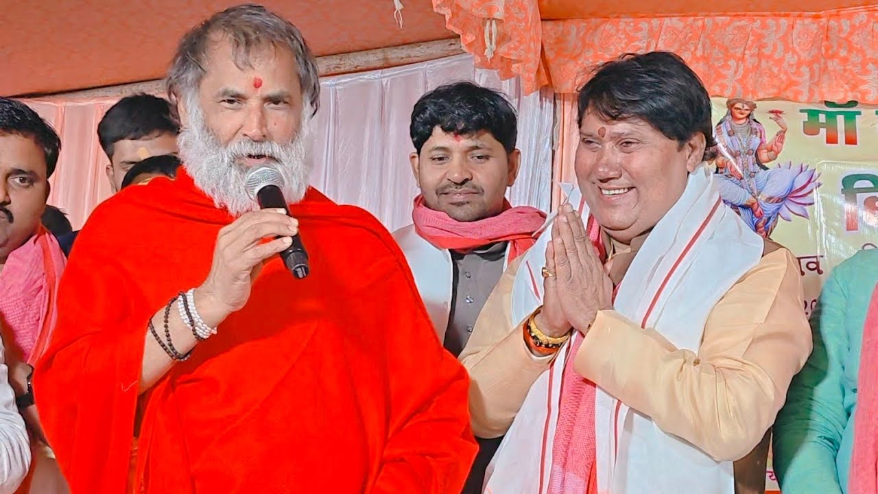 #विजय लाल यादव का लाइव बिरहा मुकाबला चंदौली से देखें।Ajay Yadav Varanasi is live!
