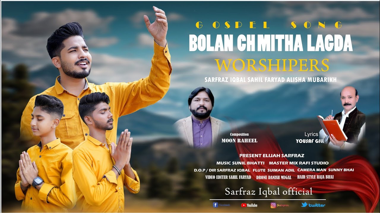 Bolen Ch Mitha Lagda || Masihi Geet 2024 || Sarfraz Iqbal Sahil Faryad & Alisha Mubarak