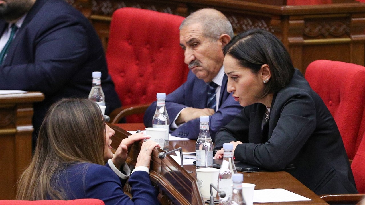 ՀՀ ԱԺ ութերորդ գումարման տասնմեկերորդ նստաշրջանի հերթական նիստը․ ՈՒՂԻՂ