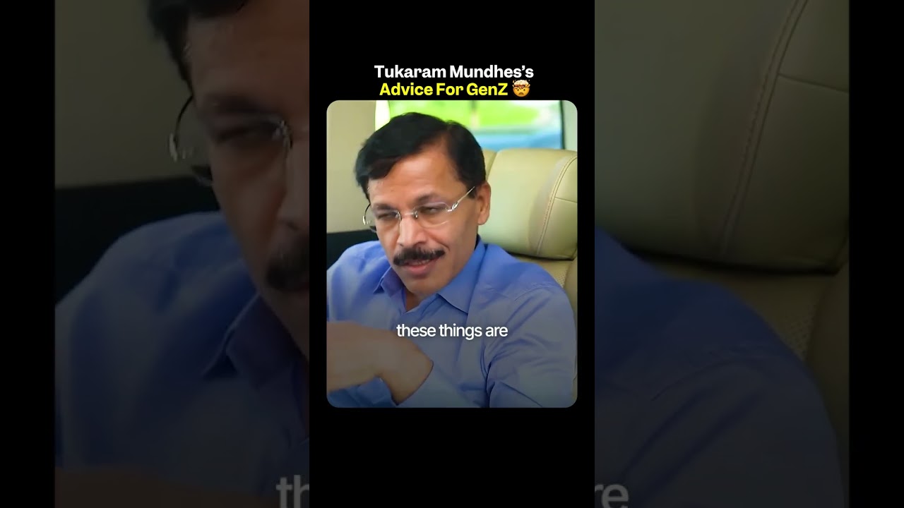 Tukaram Mundhe advice for Gen Z