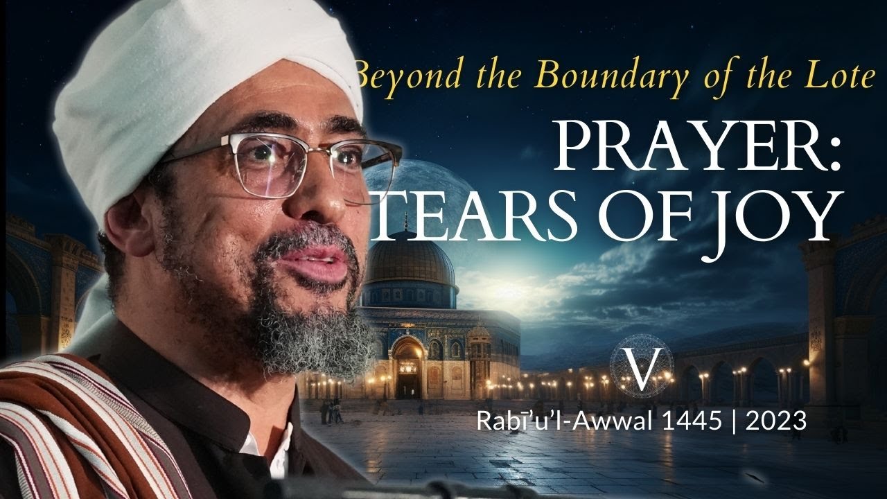 Prayer: Tears of Joy - Shaykh AbdulKarim Yahya