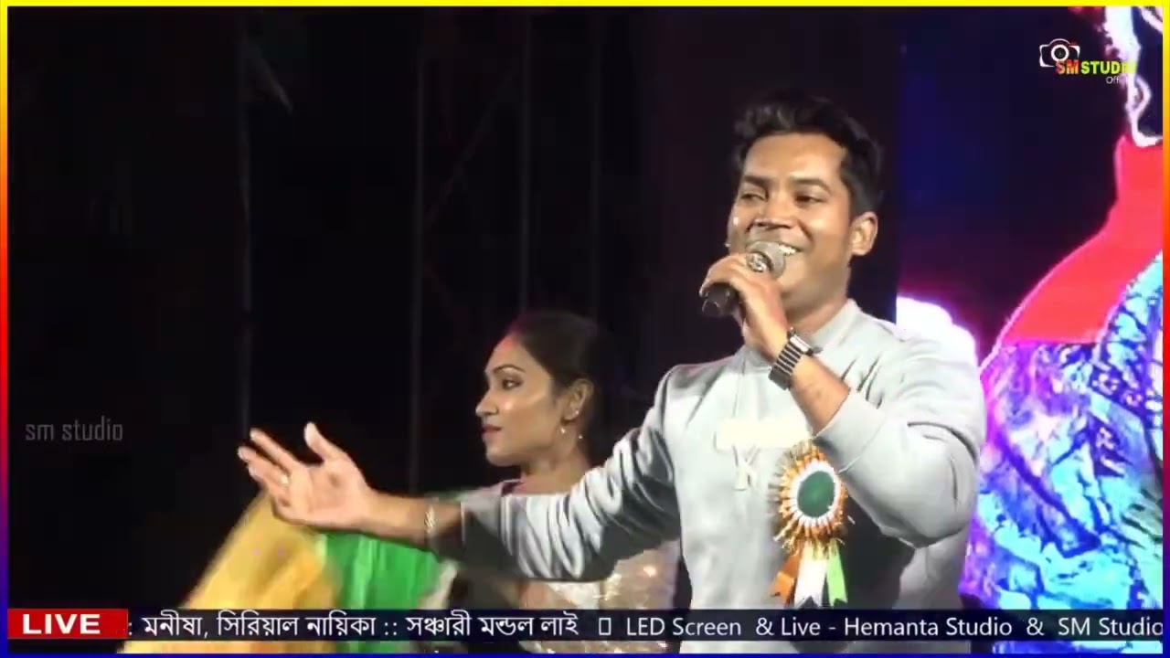 আয়না মন ভাঙা আয়না । Ayna Mon bhanga Ayna Live । Cover by RANA 
