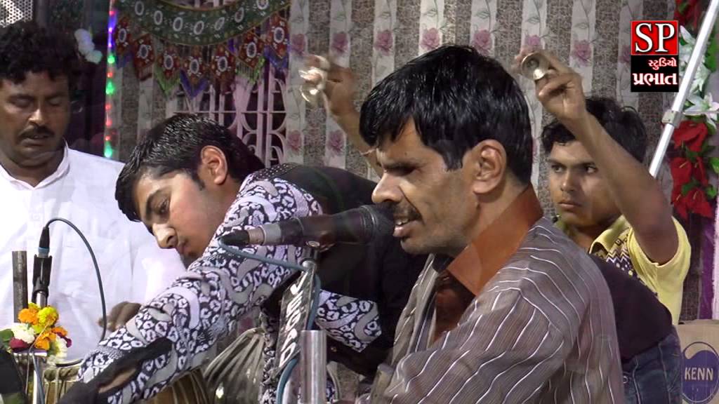 madan dada bhajan pravin surdas dudhai 2016