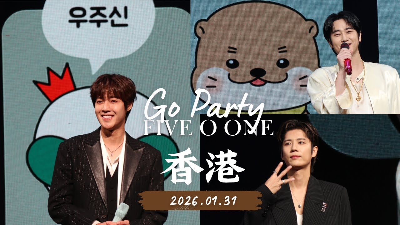 [FIVE O ONE] “Go Party” FM in  🇭🇰  FA-BOZ! Character Talk