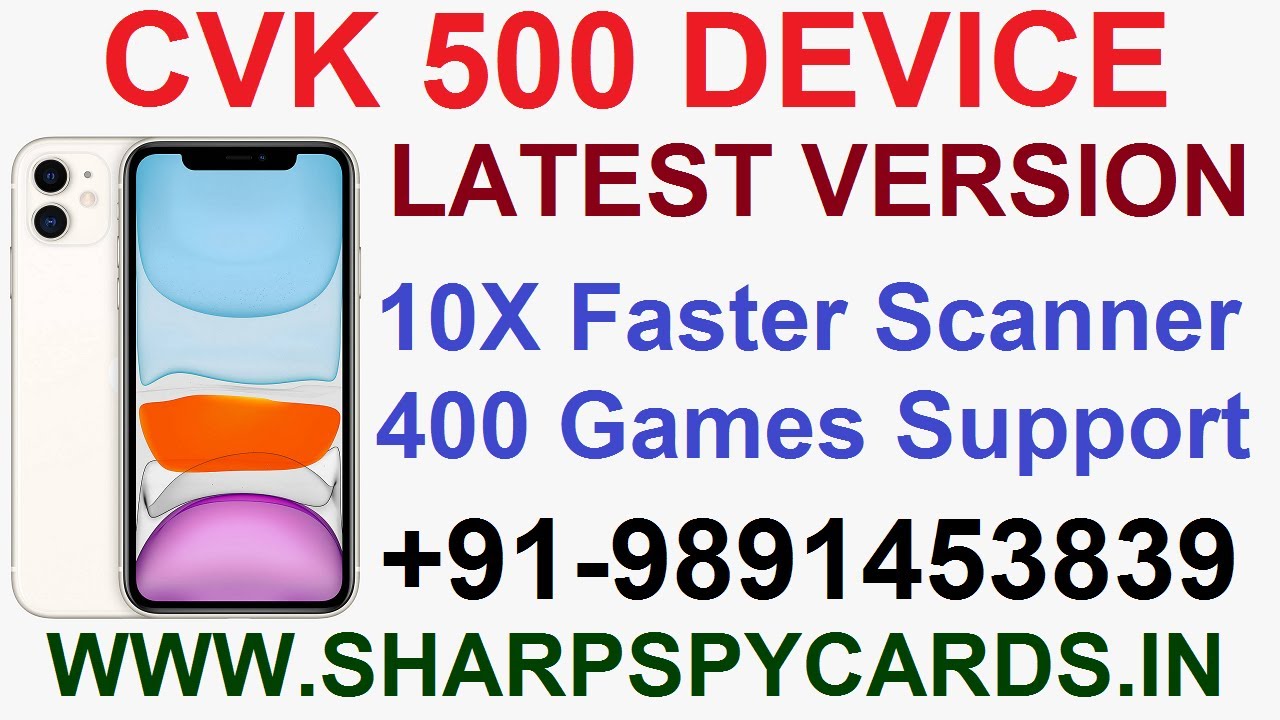 Latest Version CVK500 Poker Analyzer Cheating Device to Win 51 Cards Kheech Patta Game | 9891453839