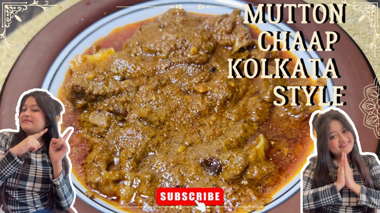 Kaise Banaye Kolkata Style Mutton Chaap Ghar Pe | How to make Mutton Chaap at Home Easily |