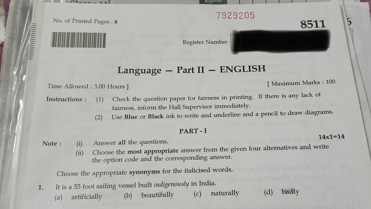 10'th public exam 2026 ENGLISH question paper tmilnadu state board 💯 result 