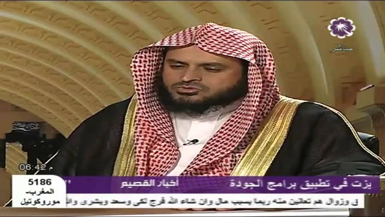 فوائد منهجية (1) توجيهات لمن أراد حفظ القرآن | عبدالعزيز الطريفي