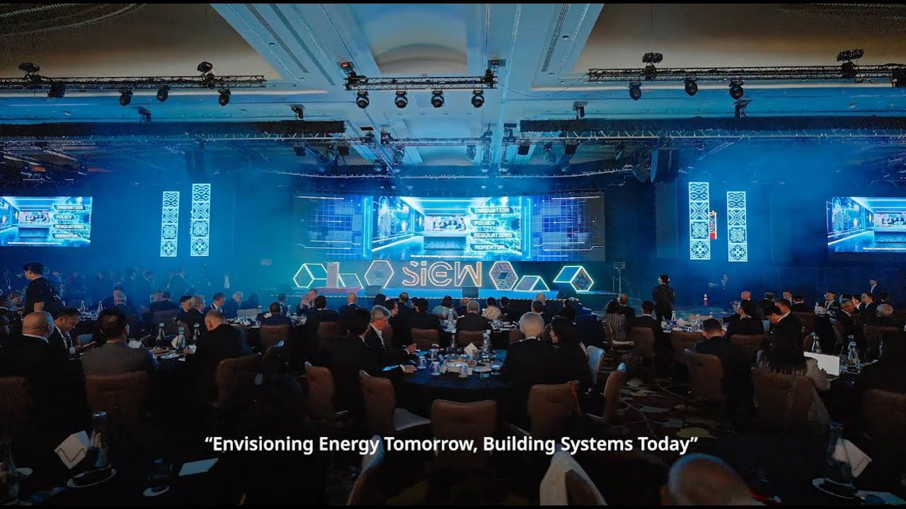 SIEW 2025 Highlights