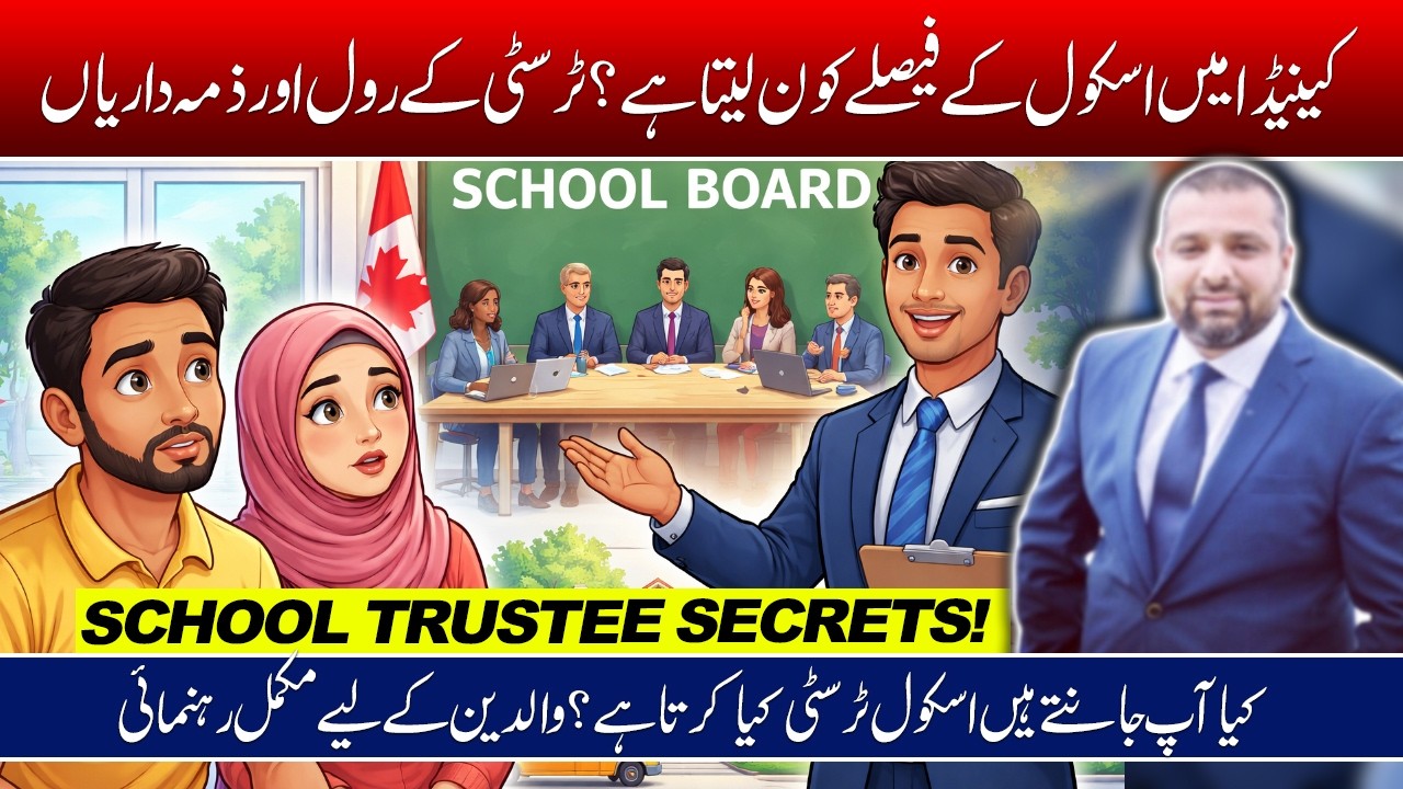 School Board Trustee in Canada: What Do They REALLY Do? (Parents Must Know!)
