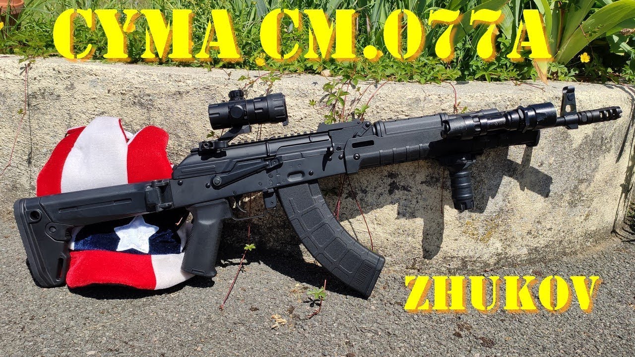 Airsoft - Cyma CM077A 