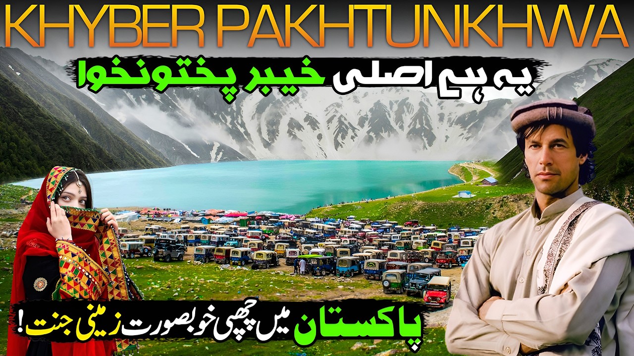 Real Beauty of Khyber Pakhtunkhwa 🇵🇰💚 | Beauty, Tradition, Culture & Life | Discover Pakistan