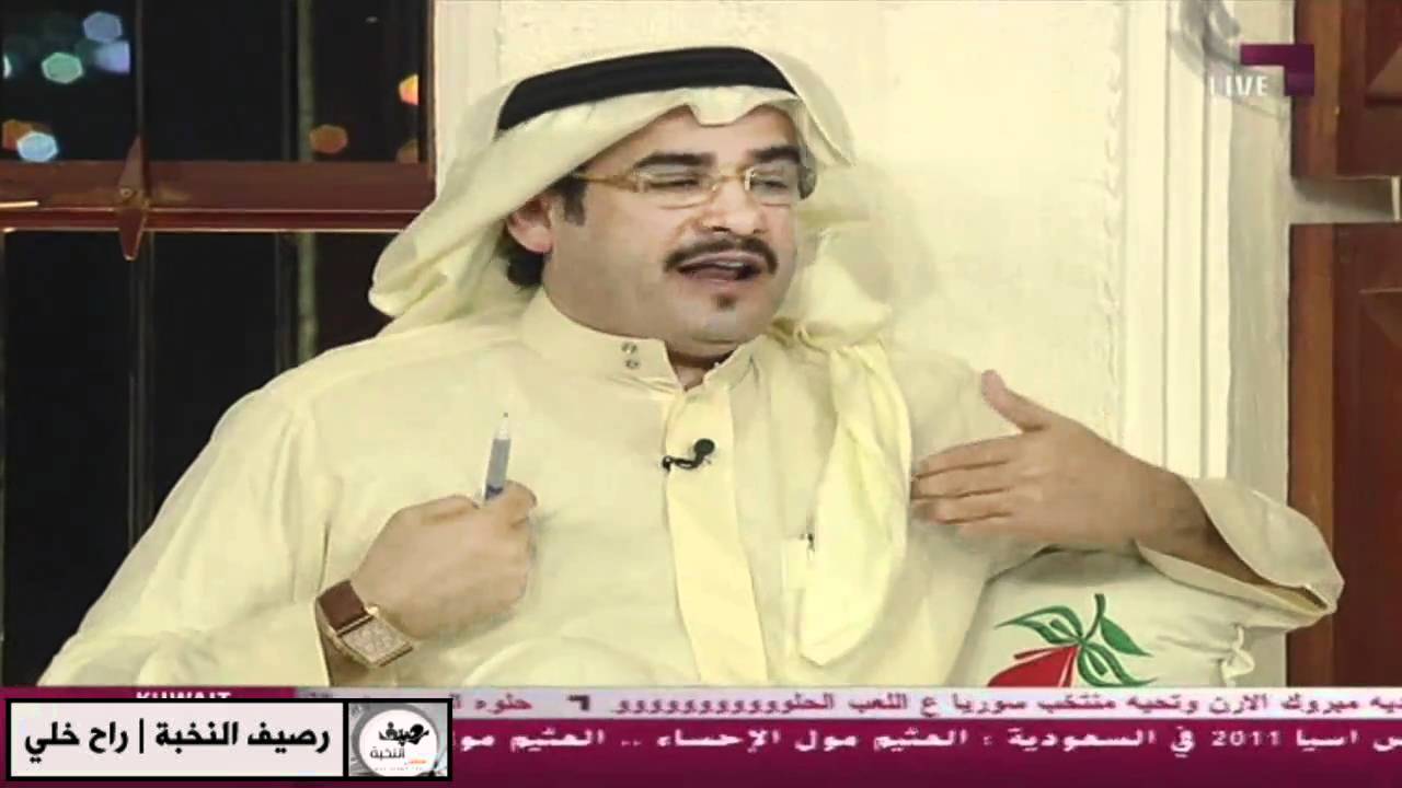 صالح الحمادي يهاجم لاعبين المنتخب بعد وداع آسيا HD