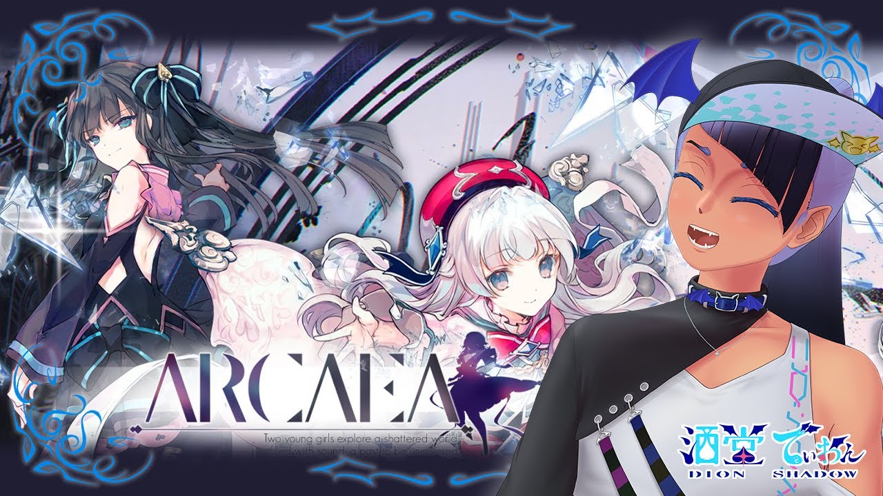 【日曜日のArcaea】新曲をPMしていくよ；リクOK(13.15)【iPhone(iOS)／男性 #VTuber 】#でぃOnAir