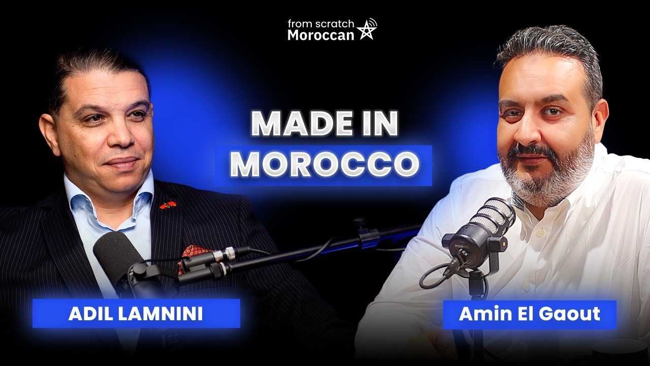 From Scratch Moroccan #28 | Made In Morocco  كيفاش تبدا براند مغربية