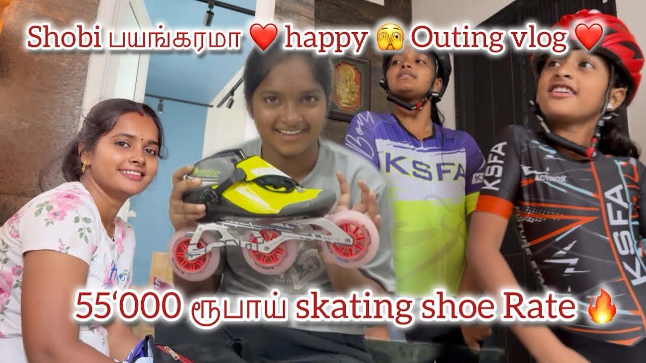 ஷோபிக்கு ❤️skating shoe வாங்கிட்டோம் 55000ரூபாய் 🔥ஆய்டுச்சு  #durgagandhi 