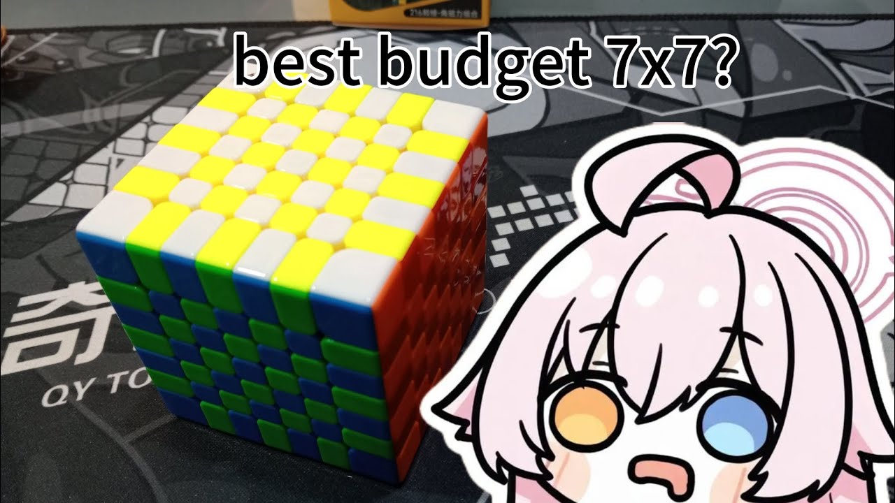 better than the meilong!? | qiyi warrior M 7x7