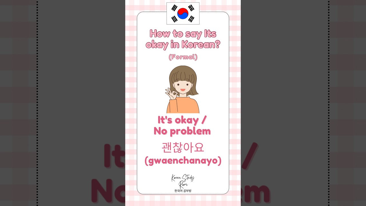 It&rsquo;s okay in Korean #koreanlanguageforbeginners #koreanlanguage #learnkorean #readkorean #hangul
