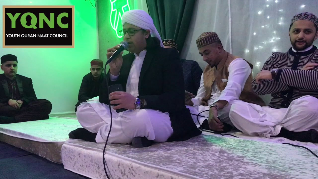 Siraj Iqbal ... Karam Aaj Baala e Baam ... TEAM YQNC