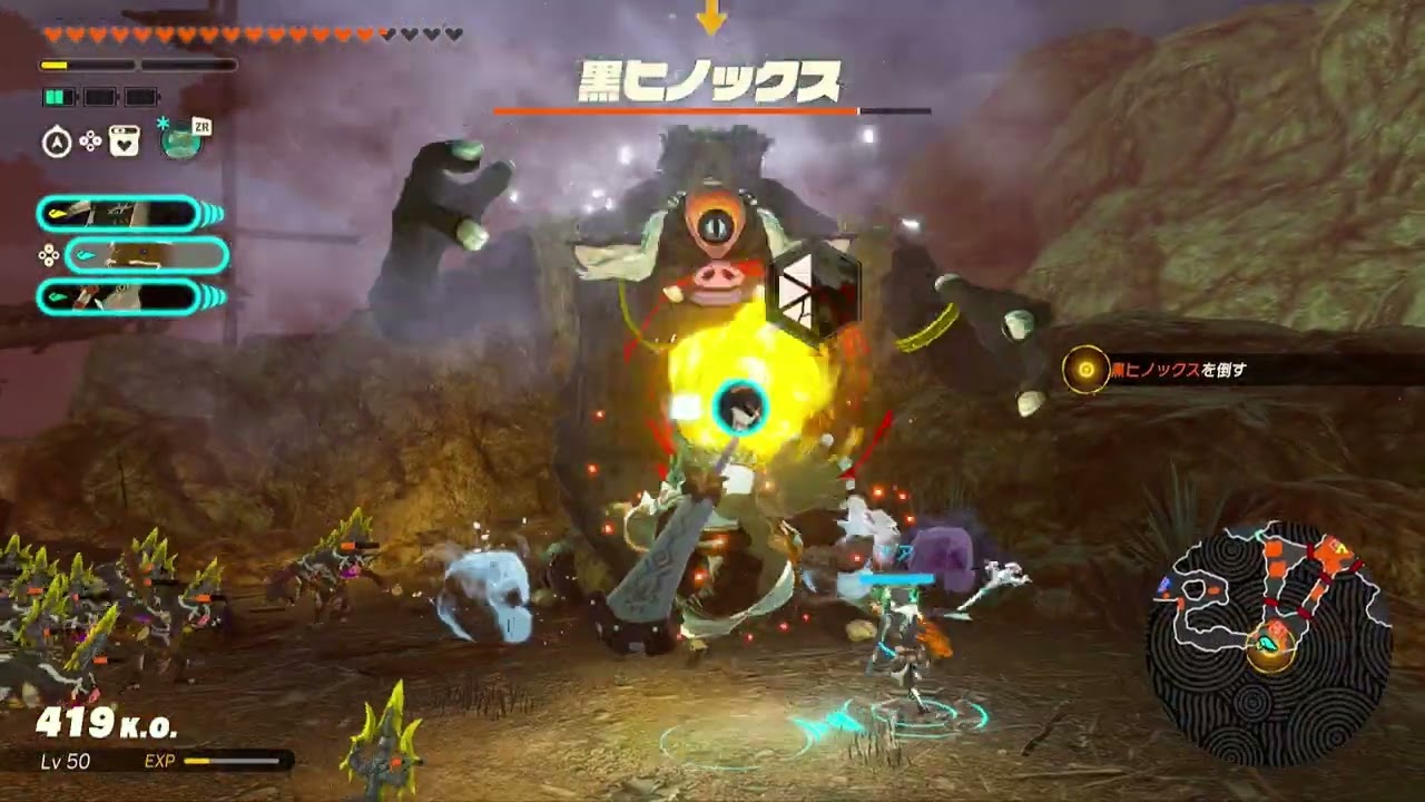 #20【ゼルダ無双　封印戦記】