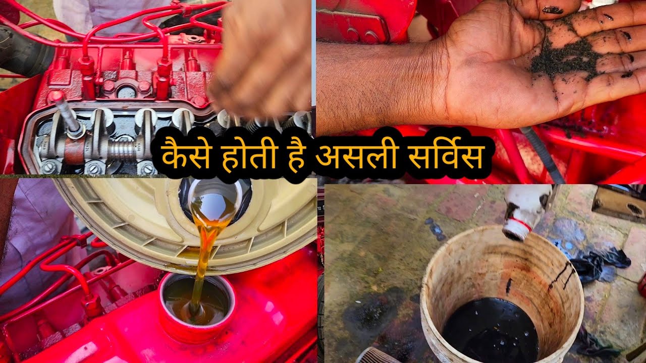 ट्रैक्टर जोर लगाएगी छप्पर फाड़ के डीजल नहीं खाएगा ज्यादा Mahindra tractor major service pump setting