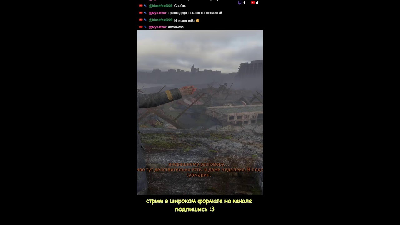 Metro Exodus Два полковника продолжаем (Portrait)