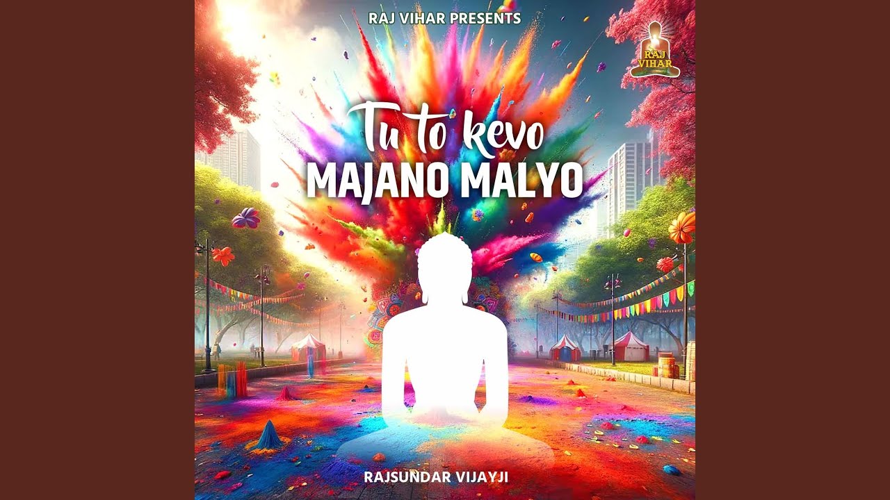Tu to Kevo Majano Malyo