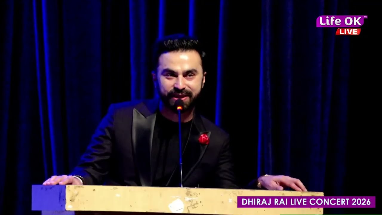 DHIRAJ RAI LIVE CONCERT 2026