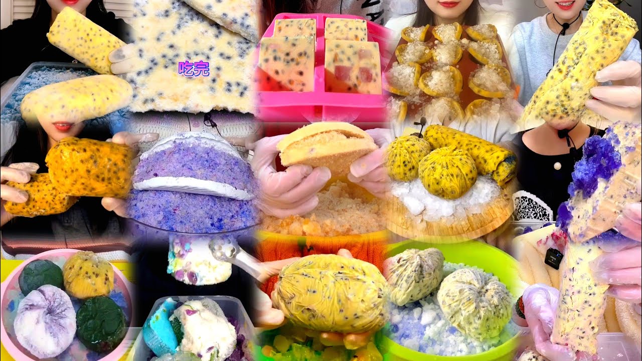 LATEST STICKY PASSION FRUIT ICE EATING ASMR COLLECTION  