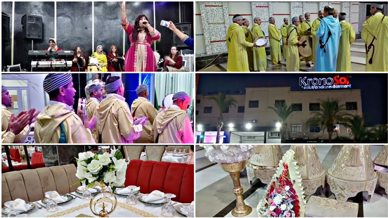 نشااط مع احواش ..بنات الازهر ..الكنوز العيساوية اجيو شوفو معايا هاد القاعة ومقتطفات من العرس