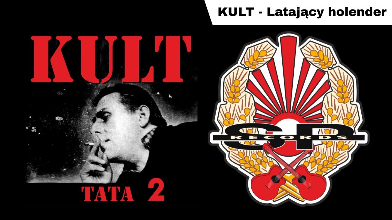 KULT - Latający holender [OFFICIAL AUDIO]