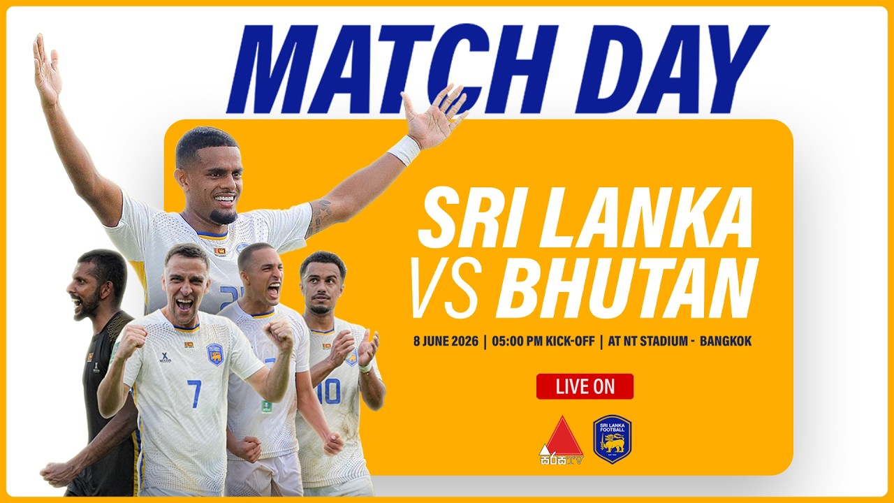 🔴LIVE: Sri Lanka vs Bhutan | FIFA International Friendly