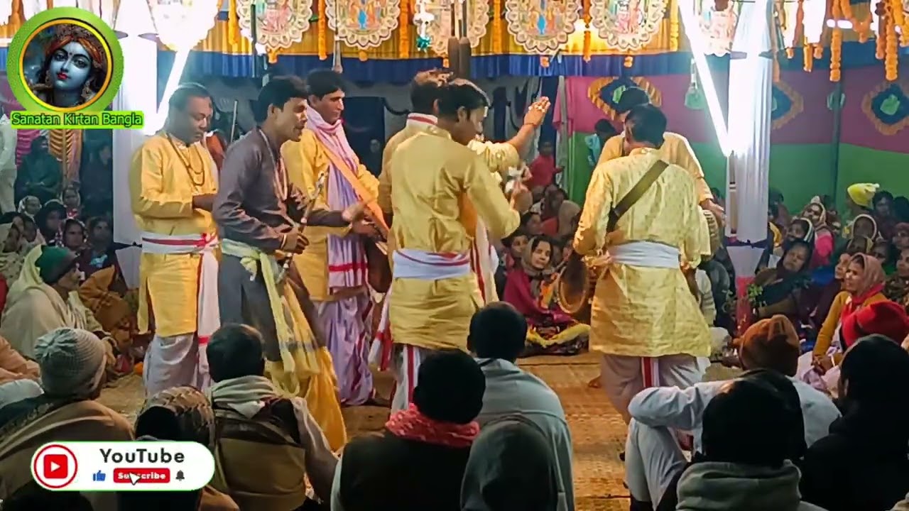 দাদা অসাধারন কীর্তন করলেন/বলরাম জিউ সম্প্রদায় ঢাকা /Baloram jio sampraday/হরে কৃষ্ণ হরে রাম/কৃষ্ণনাম