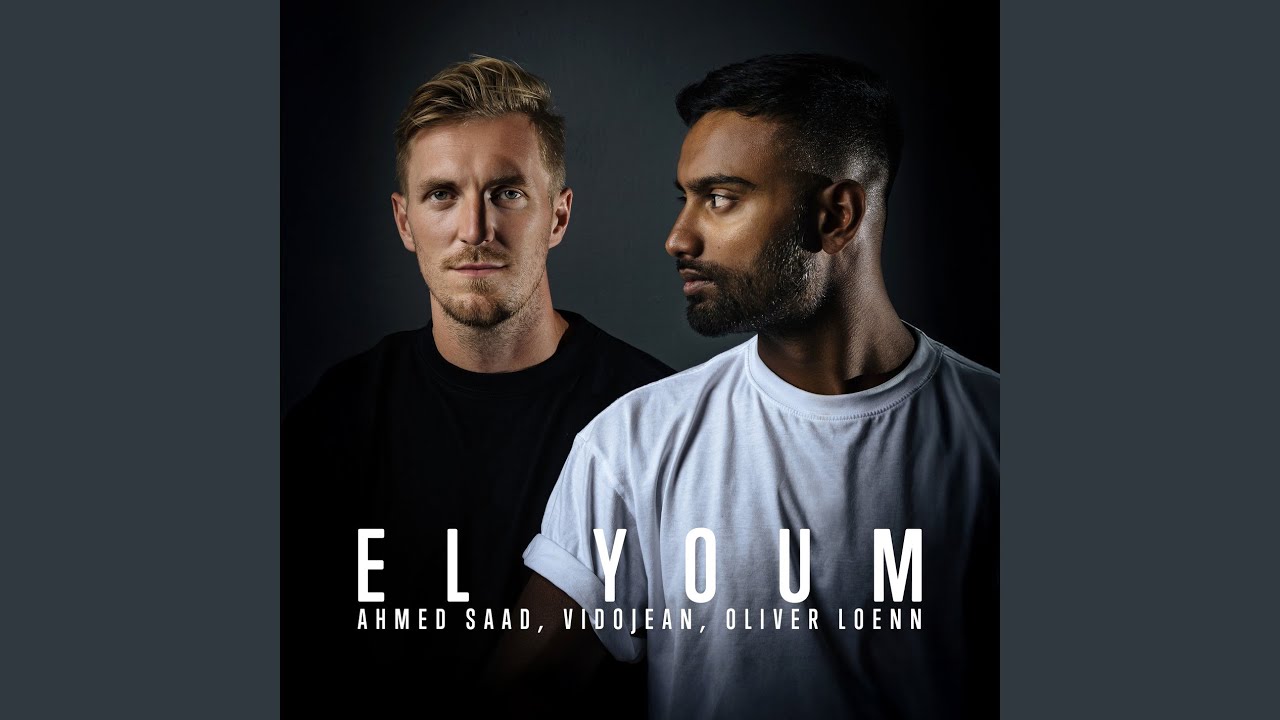 El Youm (Extended Mix)