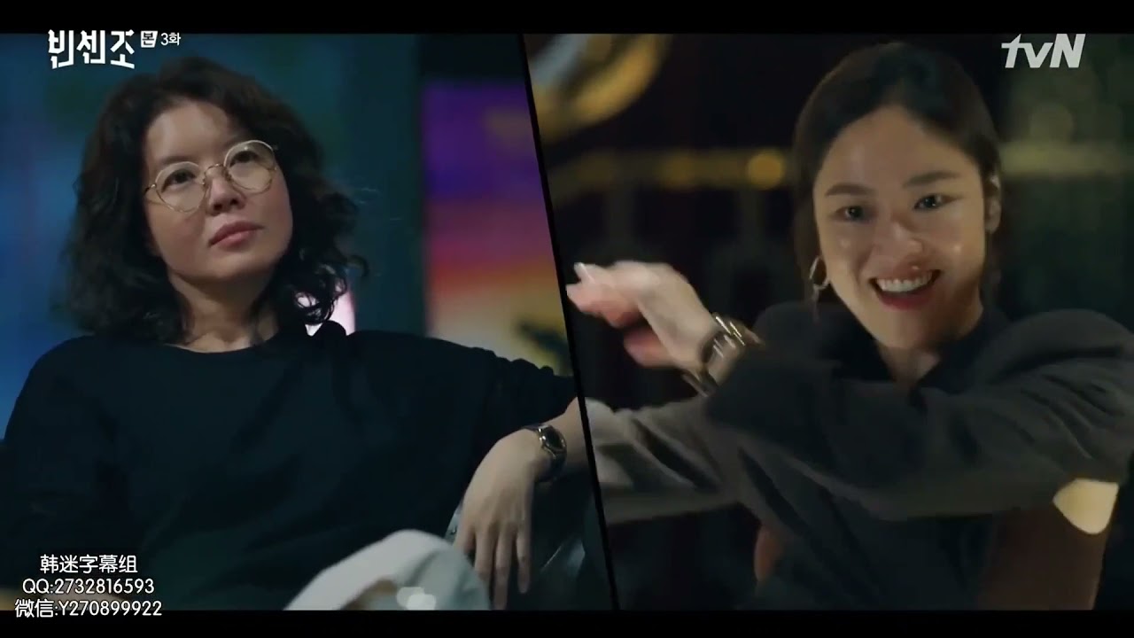韓國惱人的酒桌文化，超剛女主正面挑釁無禮上司 | 黑道律師文森佐 Vincenzo